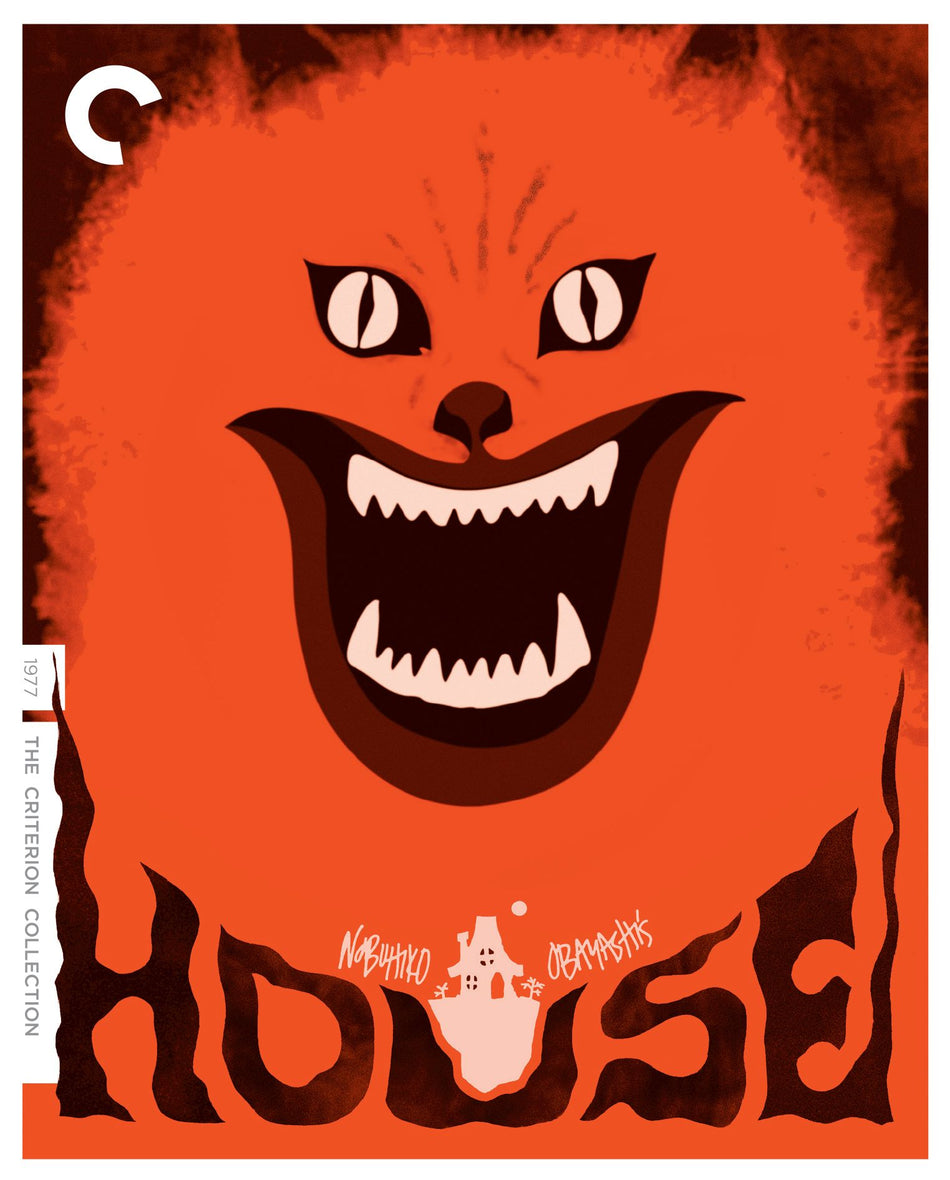House Blu-Ray