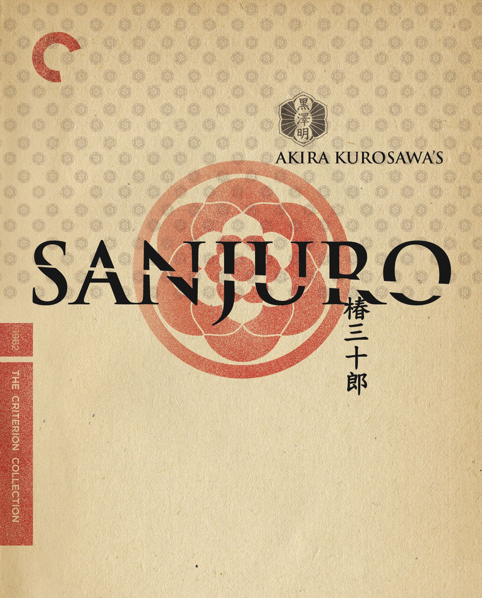 Sanjuro Blu-Ray