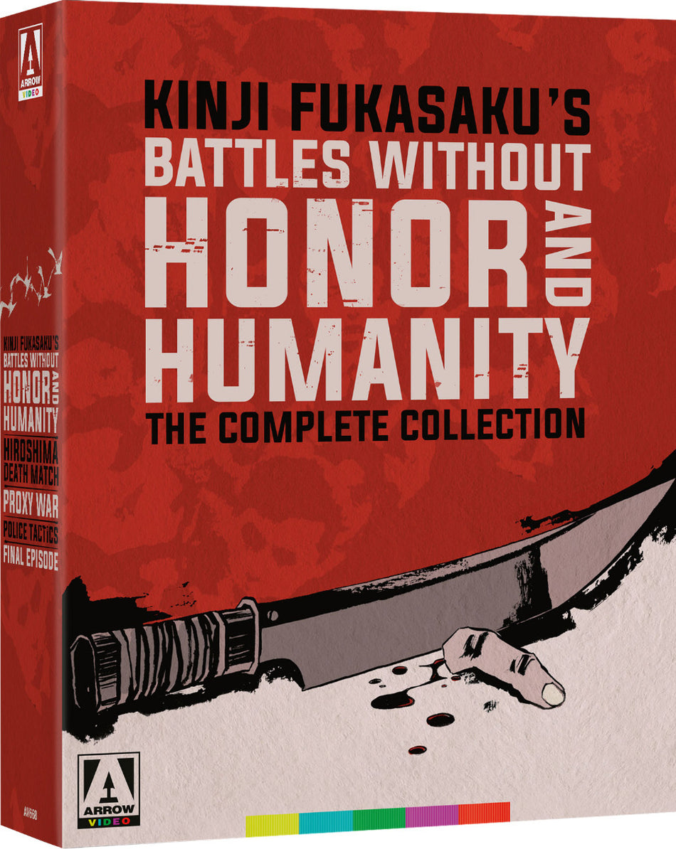 Battles Without Honor And Humanity - Complete Coll Bluray Standard Edition