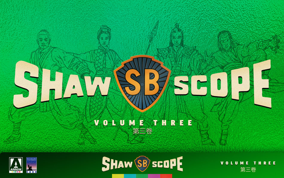Shawscope Volume 3 Limited Edition Blu-Ray