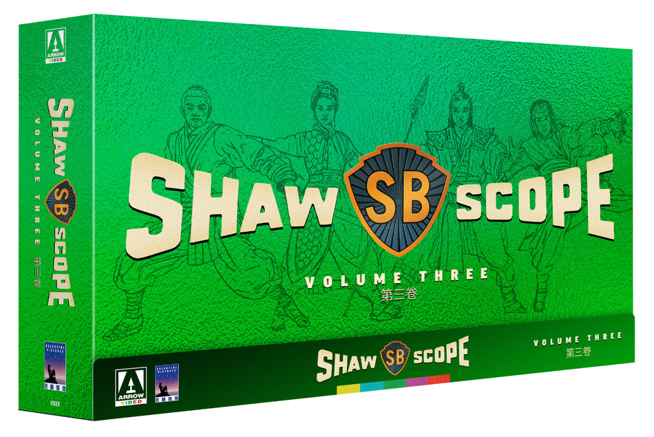 Shawscope Volume 3 Limited Edition Blu-Ray