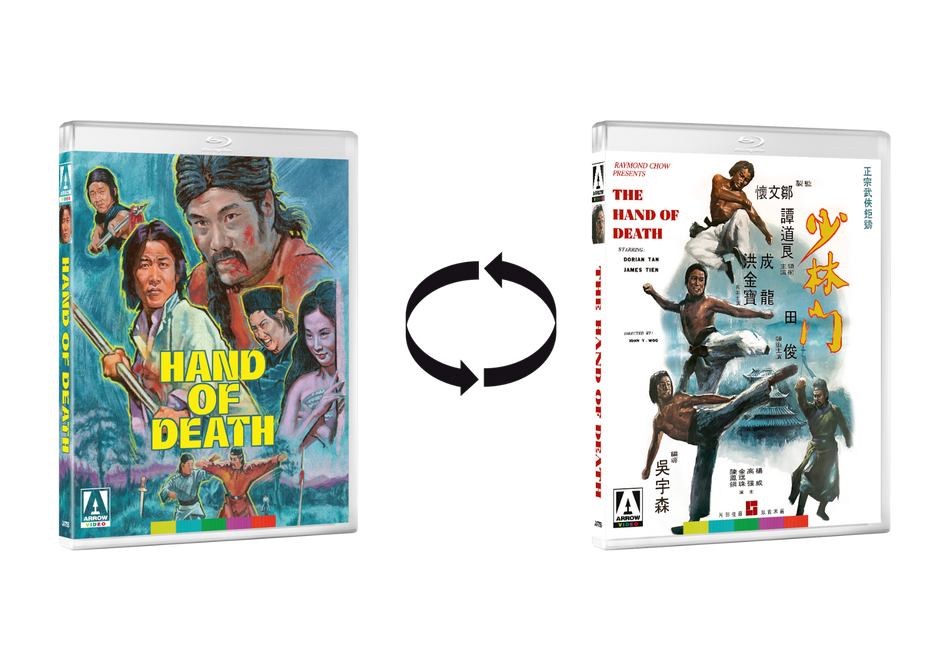 Hand Of Death Blu-Ray