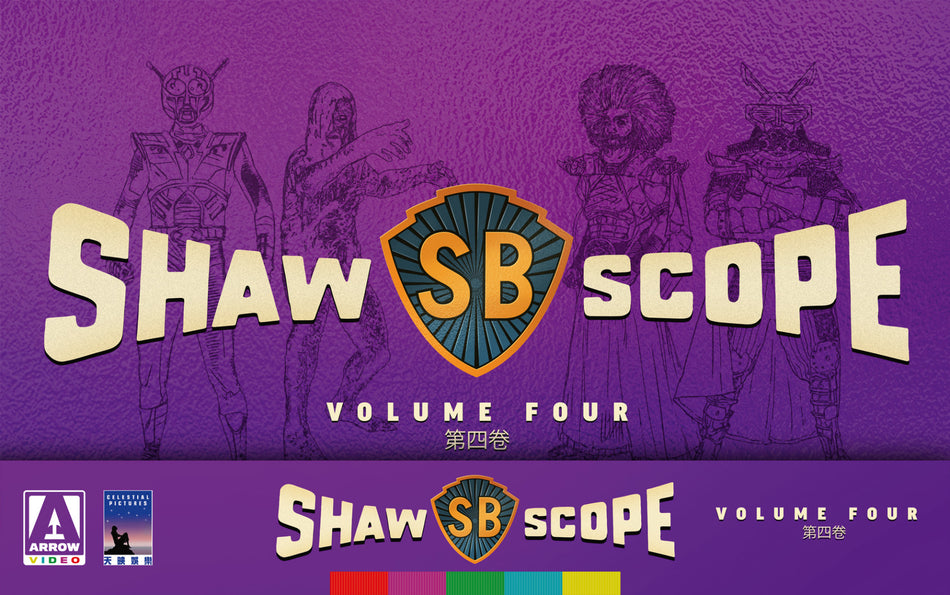 Shawscope Volume Four Limited Edition Blu-Ray