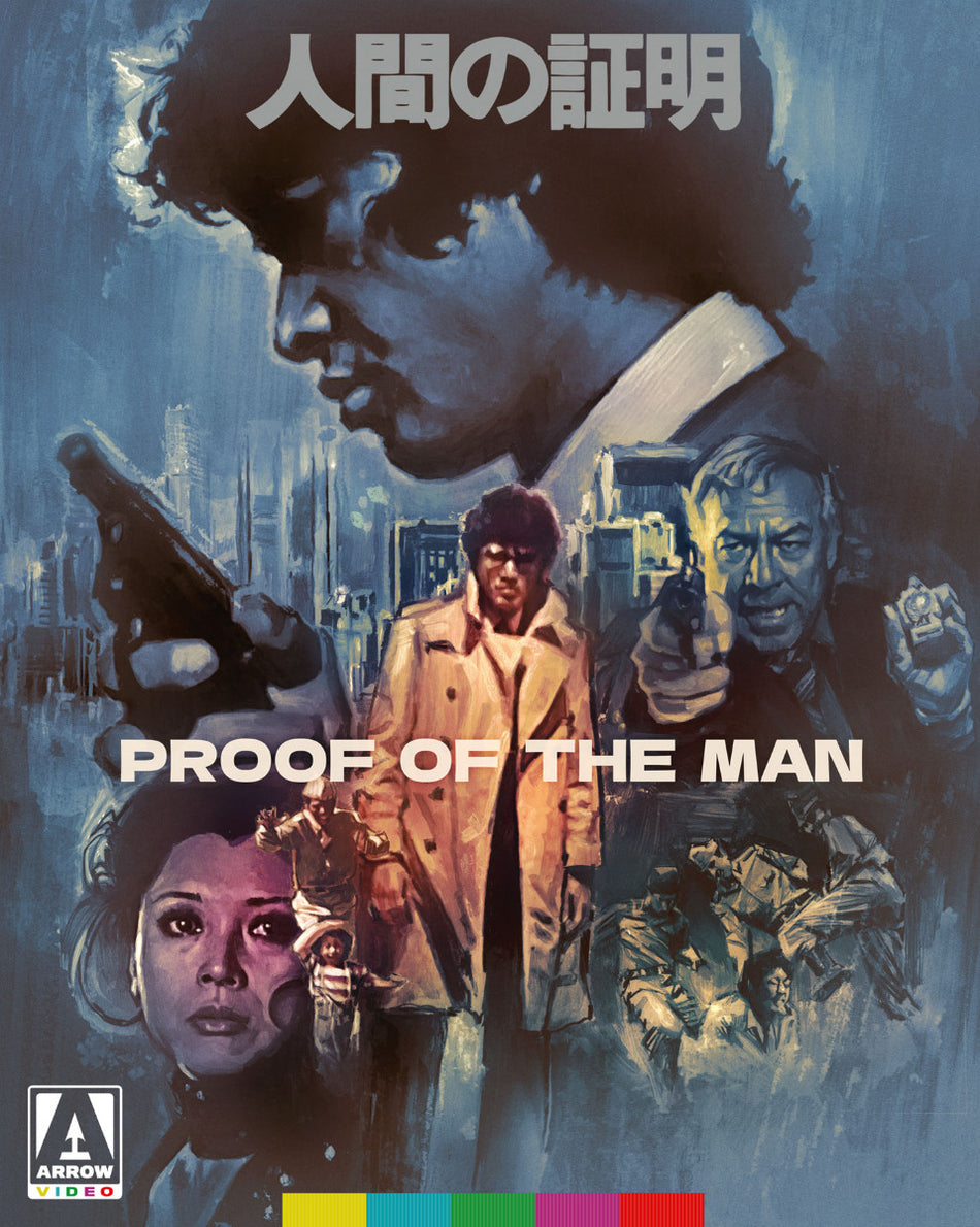 Proof Of The Man Limited Edition Blu-Ray