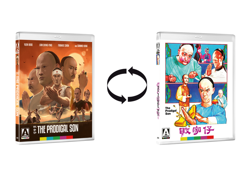 Prodigal Son Blu-Ray