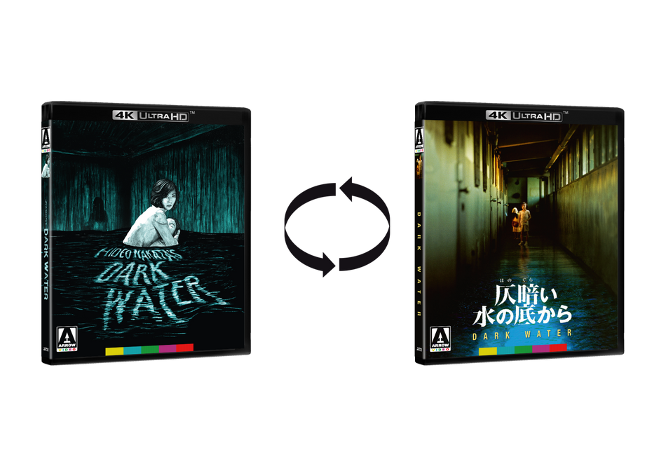 Dark Water 4K UHD