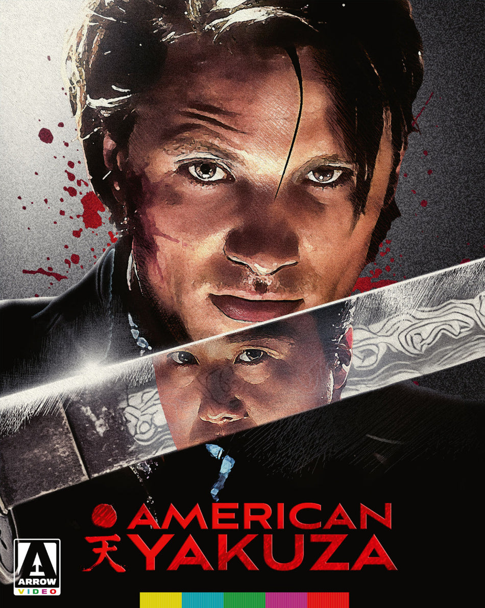 American Yakuza Limited Edition Blu-Ray