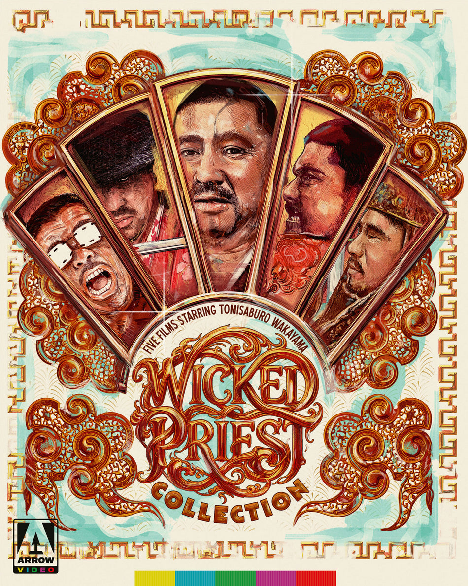 Wicked Priest Collection Limited Edition (Blu-ray)