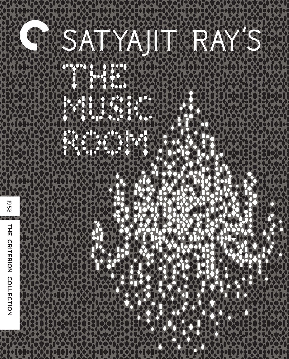 Music Room, The Blu-Ray