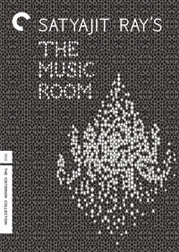 Music Room, The Dvd