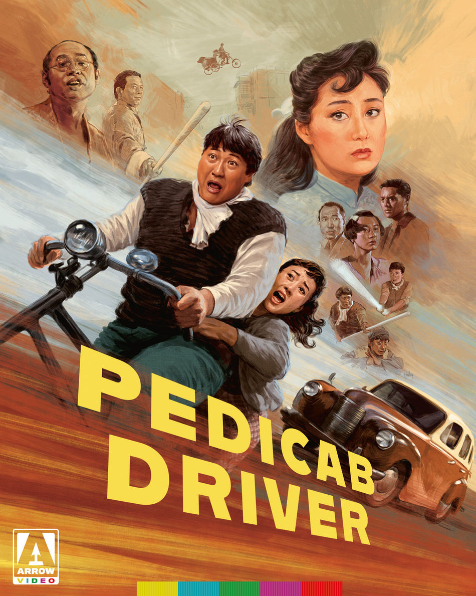 Pedicab Driver Limited Edition Blu-Ray