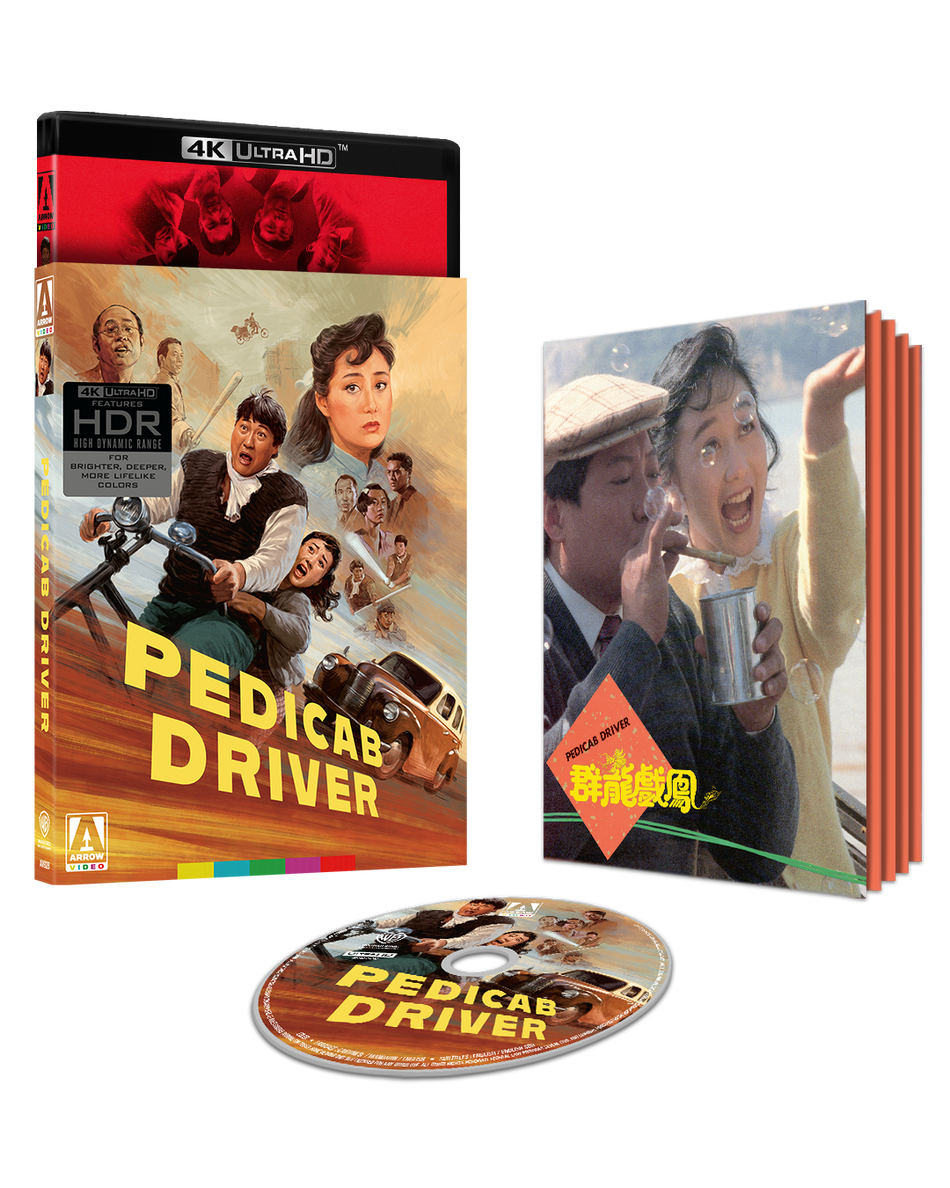 Pedicab Driver Limited Edition 4K UHD