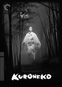 Kuroneko Dvd