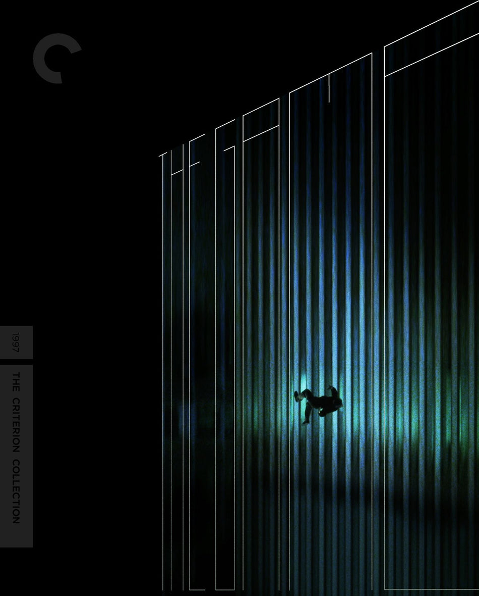 Game, The Blu-Ray
