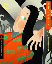 Gate Of Hell Blu-Ray