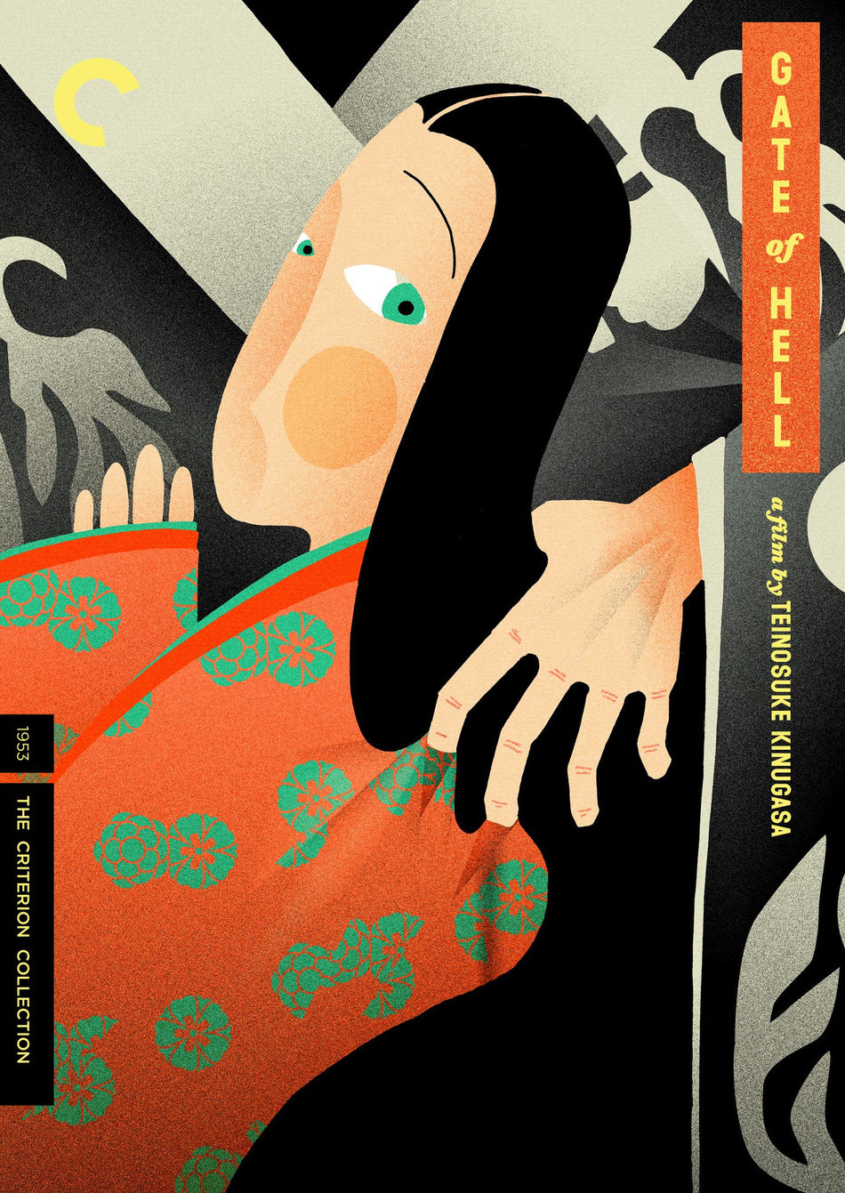 Gate Of Hell Dvd