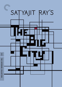 Big City, The Dvd