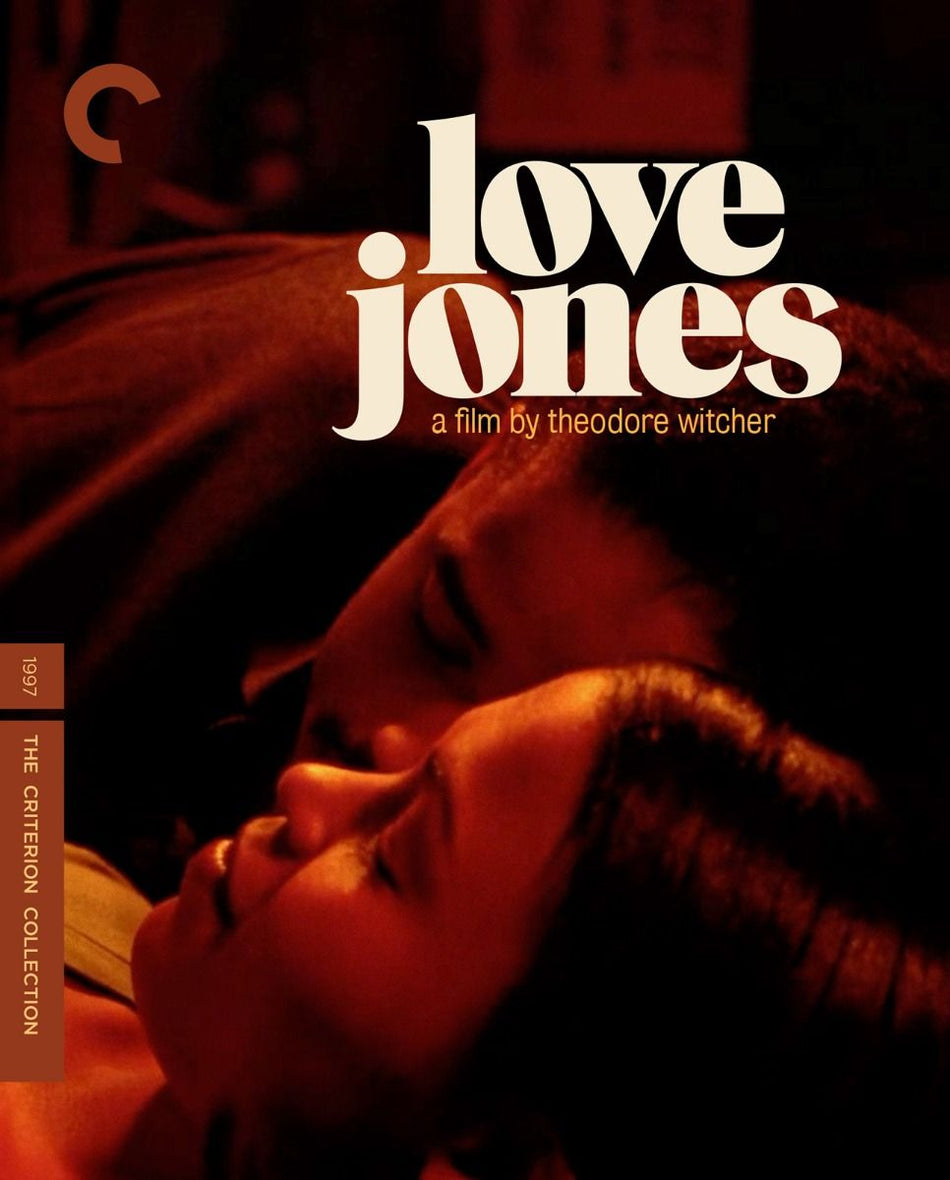 Love Jones Blu-Ray