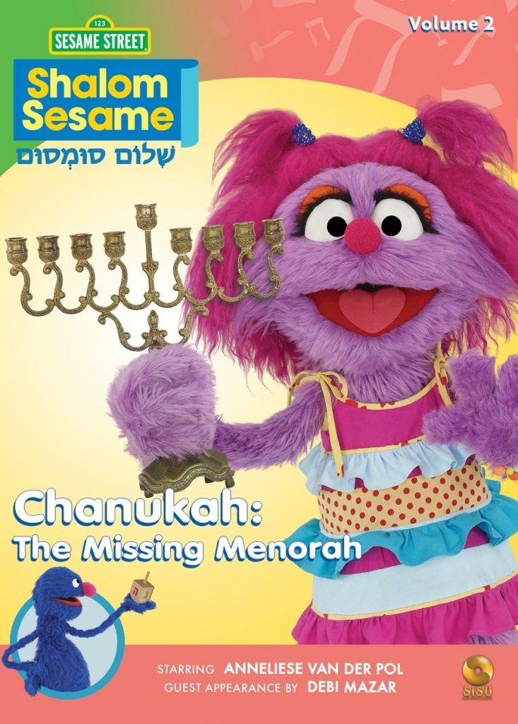 Shalom Sesame: Vol. 2: Chanukah: The Missing Menorah NLA