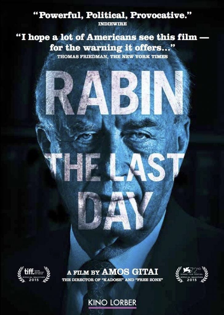 Rabin, The Last Day (Blu-Ray)