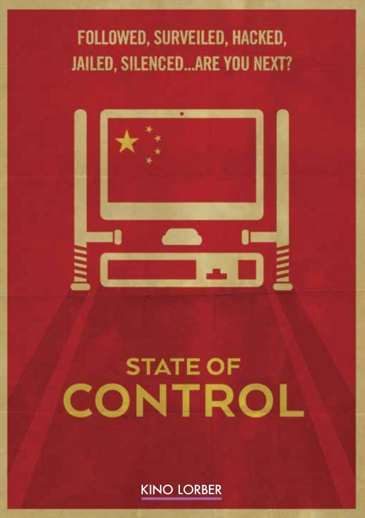 State Of Control