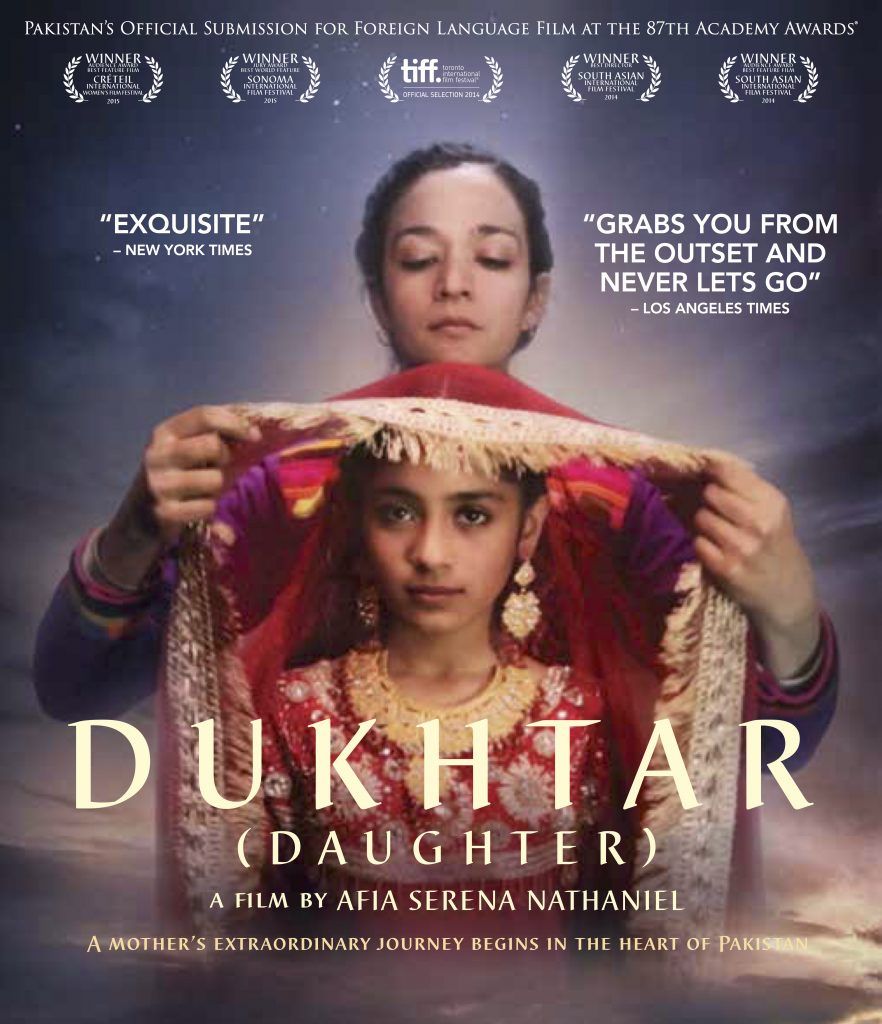 Dukhtar (Blu-Ray)