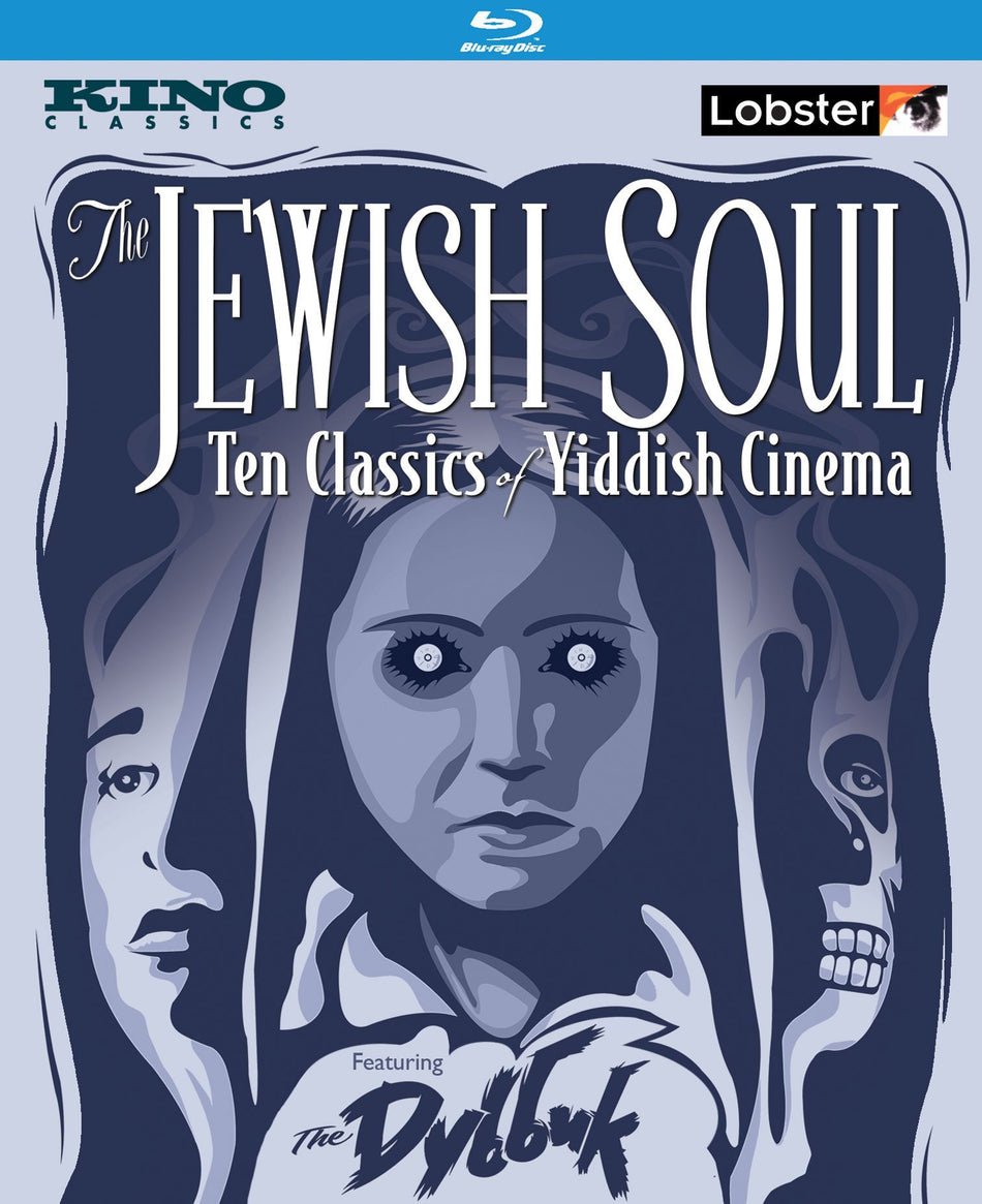 Jewish Soul, The: Classics Of Yiddish Cinema (Blu-Ray)
