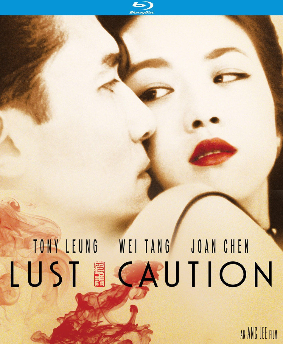 Lust, Caution (Special Edition) (Blu-Ray)