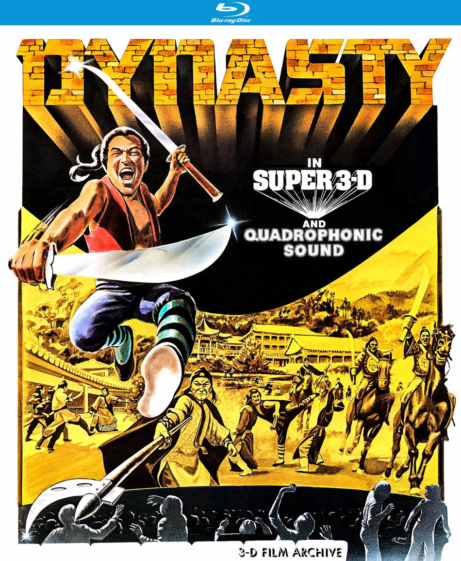 Dynasty 3-D - Aka Qian Dao Wan Li Zhu (Blu-Ray)