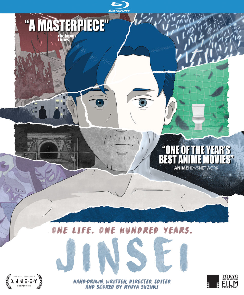 Jinsei (Blu-ray)