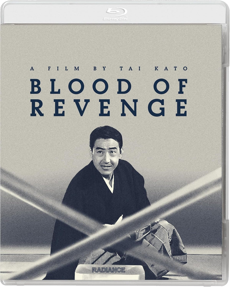 Blood Of Revenge Blu-ray