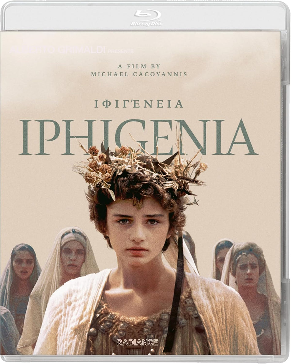 Iphigenia Blu-ray