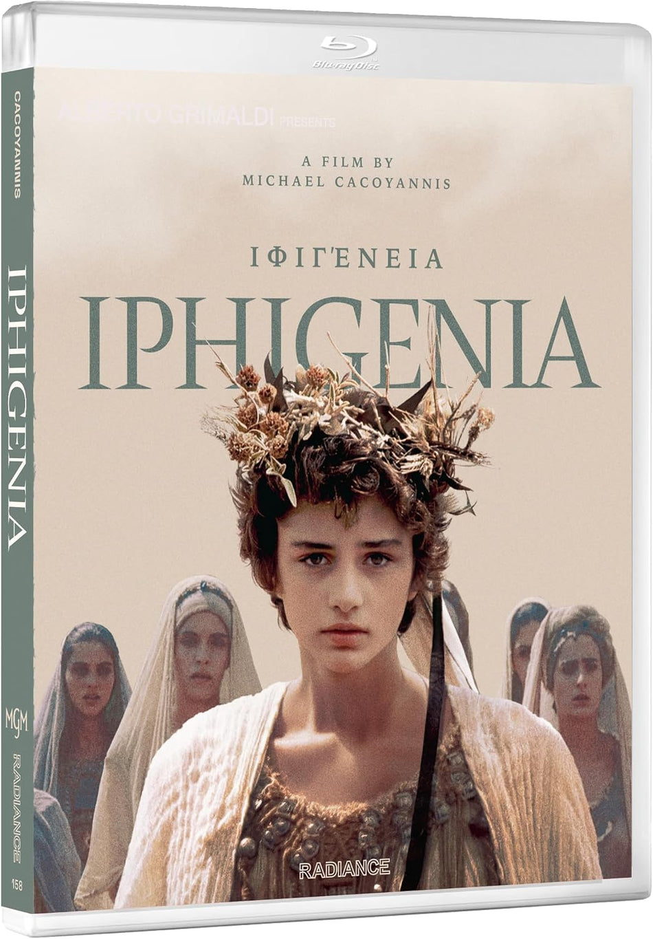 Iphigenia Blu-ray