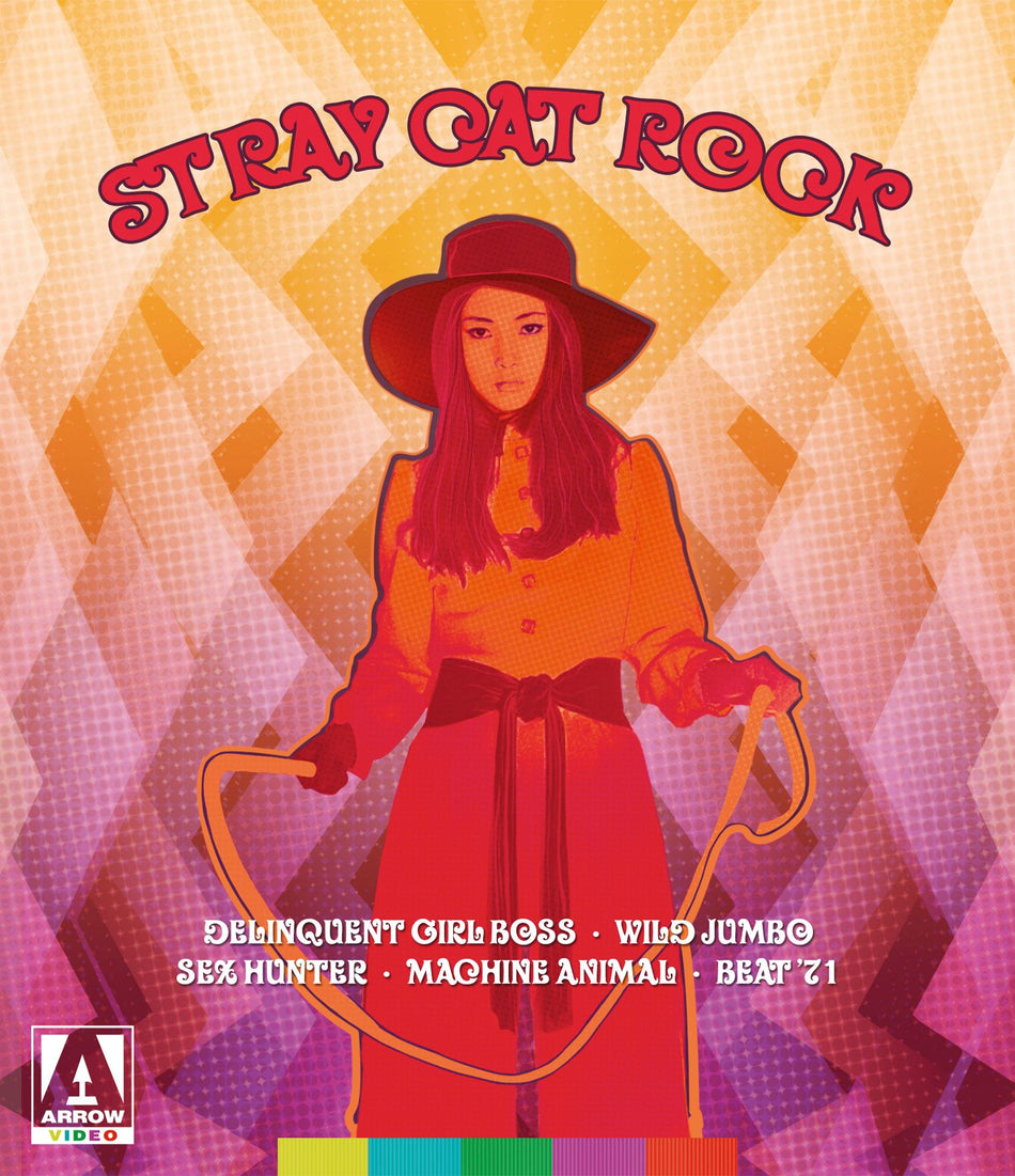 Stray Cat Rock Collection (Blu-Ray)