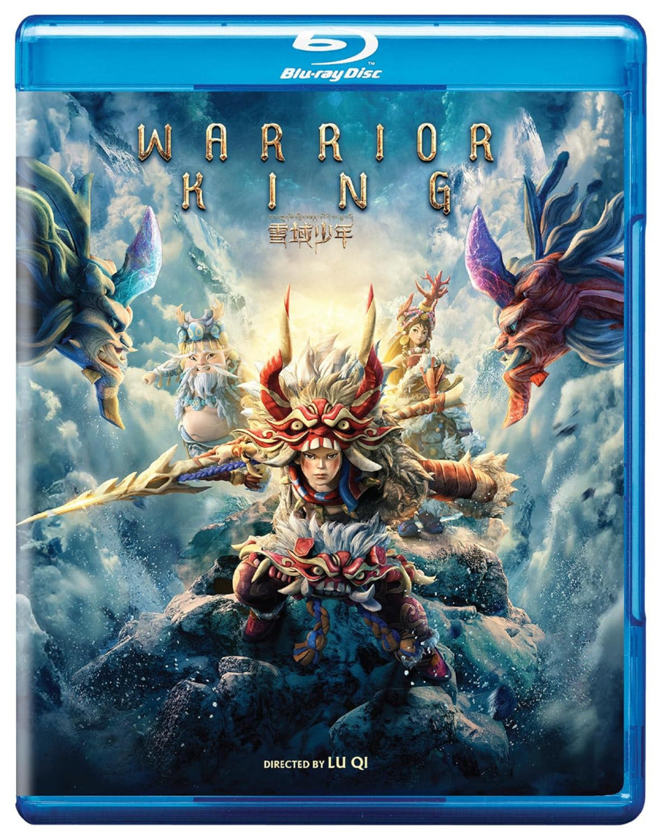 Warrior King Bluray