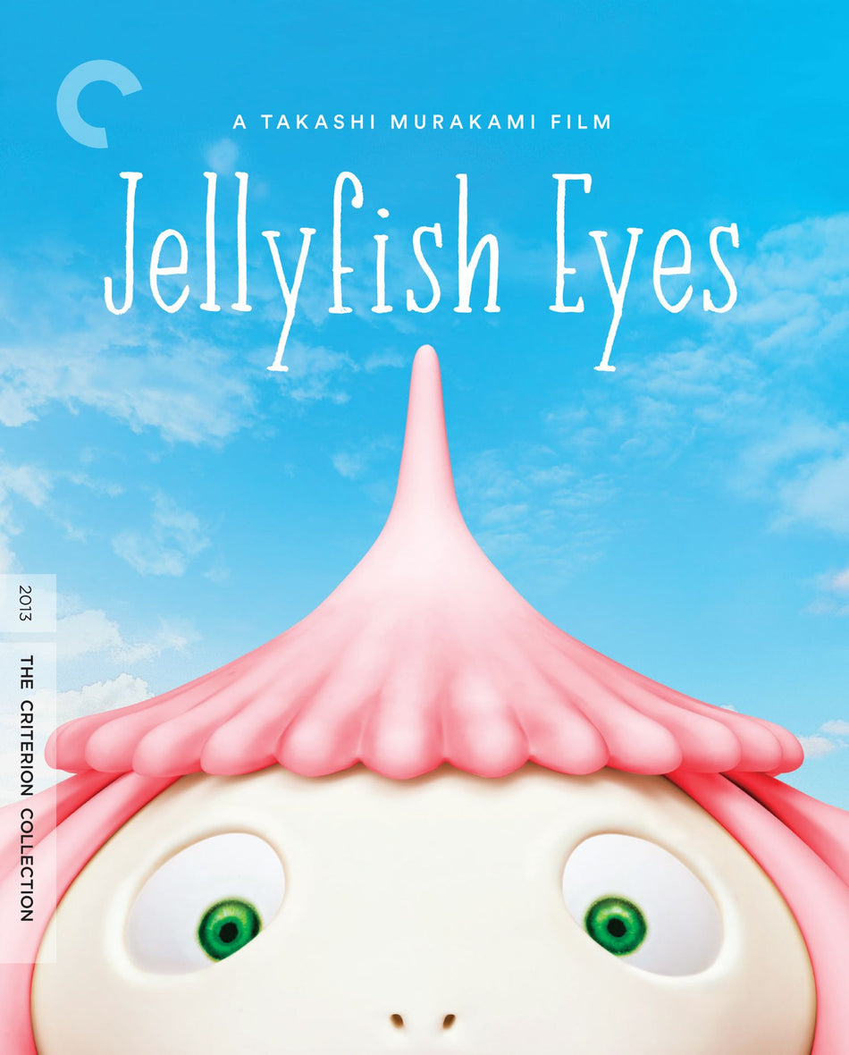 Jellyfish Eyes Blu-Ray
