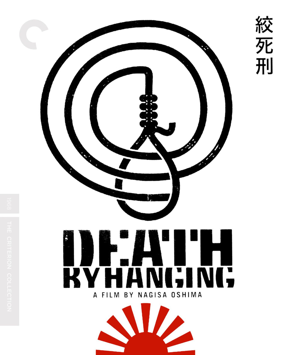 Death By Hanging Blu-Ray