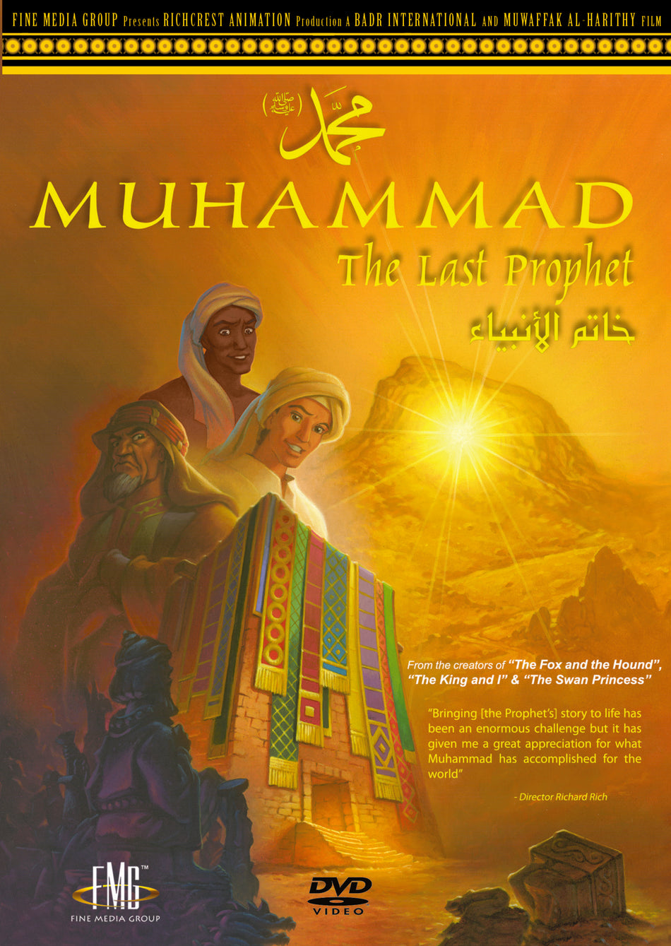 Muhammad: The Last Prophet