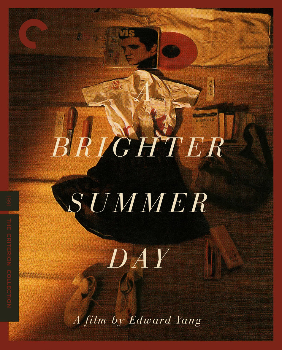 Brighter Summer Day, A Blu-Ray