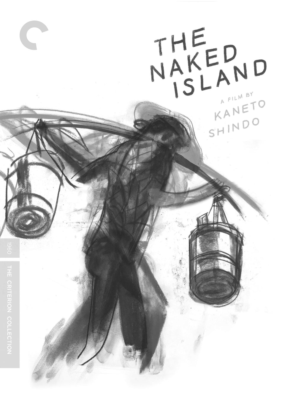 Naked Island, The Dvd