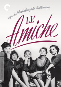 Le Amiche Dvd