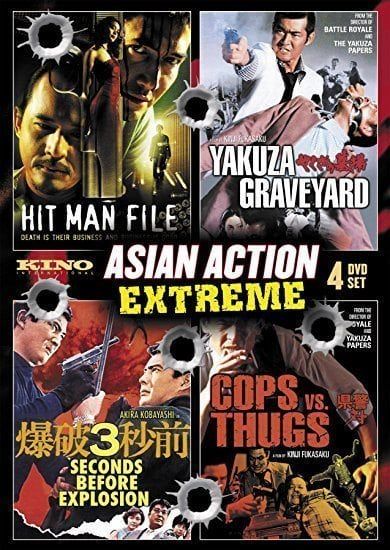 Asian Action Extreme (Yakuza Graveyard / Hit Man File / Cops Vs. Thugs / 3 Secon