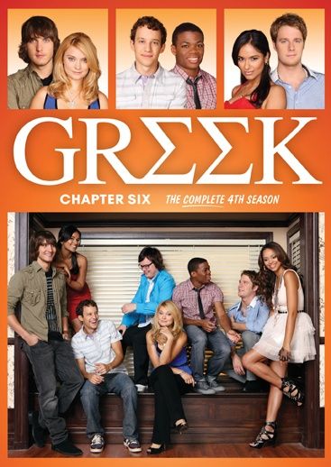 Greek: Chapter Six: Season 4