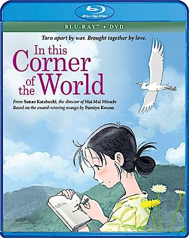 In This Corner Of The World (Blu-Ray)