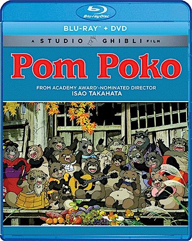 Pom Poko (Blu-Ray)