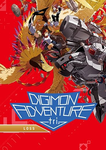 Digimon Adventure Tri.: Loss