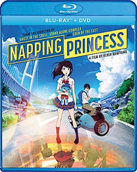 Napping Princess (Blu-Ray)
