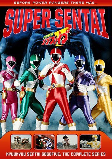 Power Rangers: Super Sentai: Kyuukyuu Sentai Gogofive - Complete Series