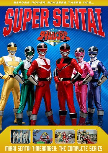 Power Rangers: Super Sentai: Mirai Sentai Timeranger - Complete Series