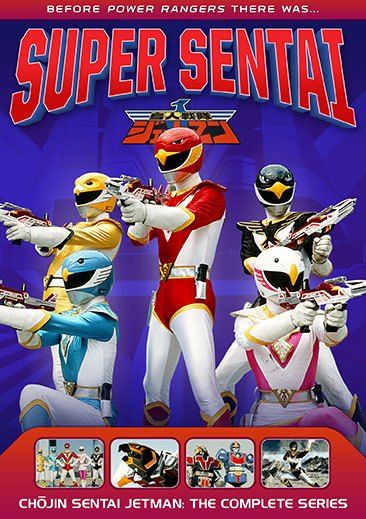 Power Rangers: Super Sentai: Chojin Sentai Jetman - Complete Series